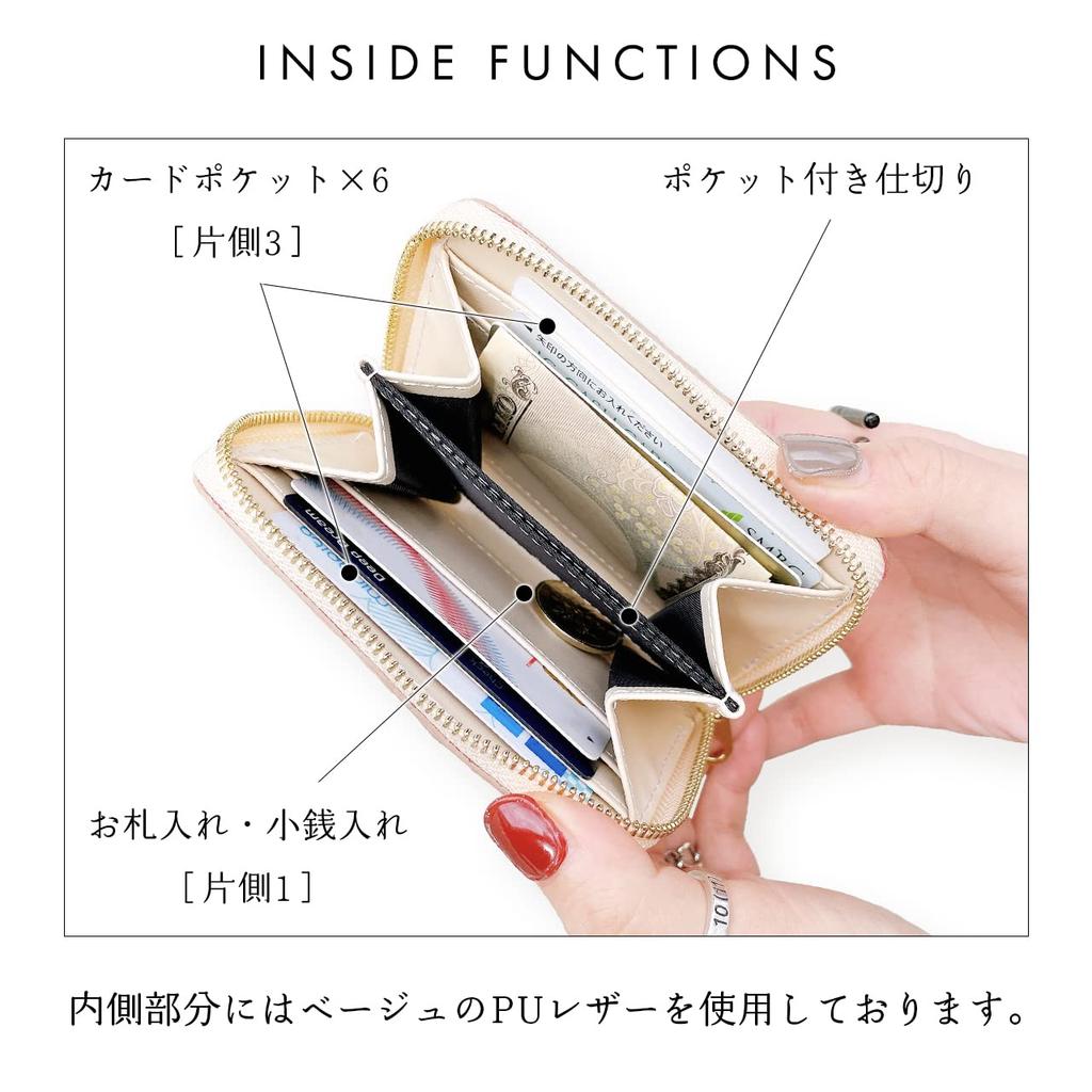 Genuine Crocodile Embossed Leather Mini Wallet for Women, Small Wallet with Coin Purse, Leather, Enamel [NB] Green