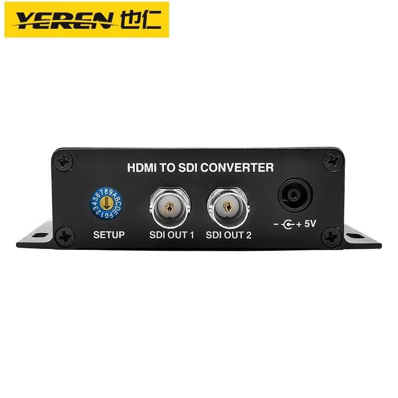 Yeren Broadcast-Grade HDMI to 3G-SDI Video Converter