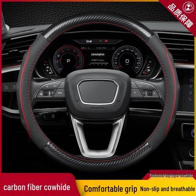 Lenkradbezug aus echtem Leder und Kohlefaser für Lynk&Co 01/06/09PHEV, Lenkradabdeckung für Lynk&Co 020305PHEV