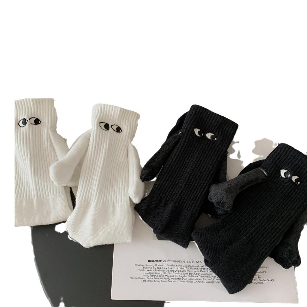 Magnetic Couple Socks with Embroidered Eyes and Holding Hands Design