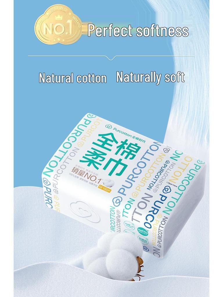 Purcotton Soft Dual-Use Disposable Face Towels, M Size (6 Packs) - Pure Cotton Wipes for Dry & Wet Cleaning and Makeup Removal.