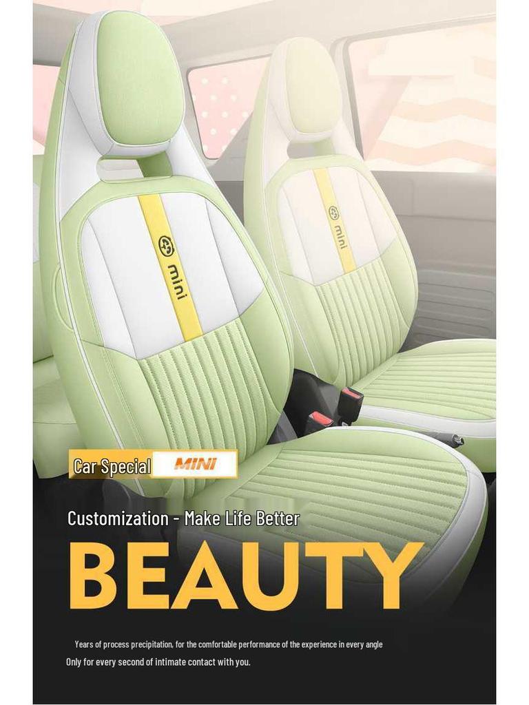2025 Geely Panda Mini Seat Cushion: Endurance Bear Four-Season Leather Seat Cover