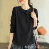 Solid Color Early Autumn Base Shirt for Women 2026 New Round Neck Versatile Long Sleeved T-shirt for Women's Top