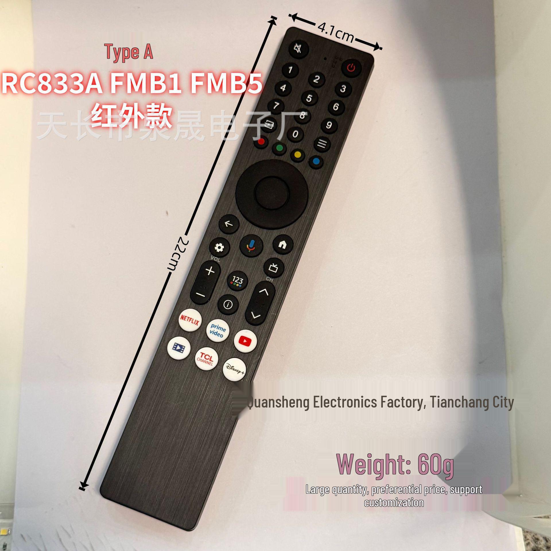 

Compatible with Polaroid TCL TV Remote Control RC833A FMB1/FMB3/FMB4/FMB5