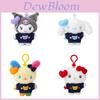 Kuromi Melody Cinnamoroll Hello Kitty Plush Keychain With Soft Short Pile For Kids And Adults