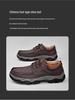Men's PU Leather Thick Sole Hiking Shoes - Large Size Casual Outdoor Sneakers