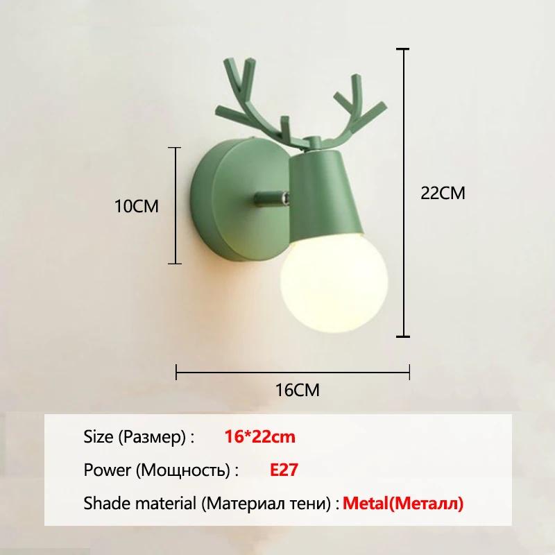 Deer Antler Wall Light Nordic Modern Adjustable Wall Sconces Colorful Cartoon Animal Lamp Mounted Children Room Reading Lighting