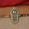 1Pcs Taoist Buddhist Masters Use Tai Chi Eight Trigrams To Bless Peace Amulets Pendants Feng Shui Spirit Brand Amulets