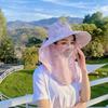 Women's Large Brim Sun Hat All-Weather Protection Breathable with Face Shade Versatile Sun Protection Hat