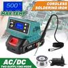 500°C DC/AC Two Power Supplying Mode Multifunction Portable Household Soldering Iron Machine Digital Electric Soldering Iron