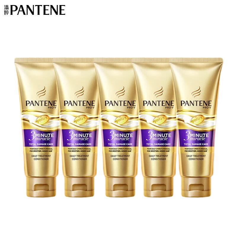 

Pantene 3MinuteMiracle Luxury Essence Hair Conditioner