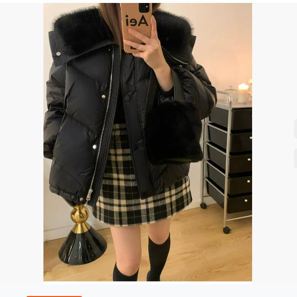 Großer Pelzkragen, Kleine Daunenjacke, Damen Winter Kordelzug Kurze Steppjacke