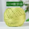 Retail Cotton Medium And Fine Crocheted Hand-Woven Thread Diy Material Package No. 7 Linen Thread Cotton Lace Thread