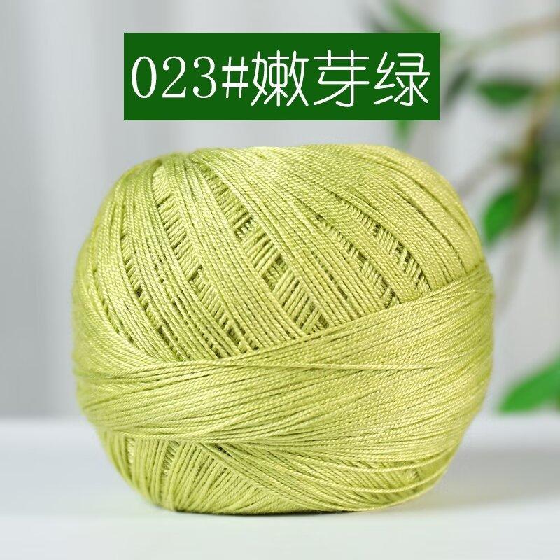 Retail Cotton Medium And Fine Crocheted Hand-Woven Thread Diy Material Package No. 7 Linen Thread Cotton Lace Thread