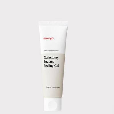 PEELING GELL (GALACTOMY ENZYME) 75ml