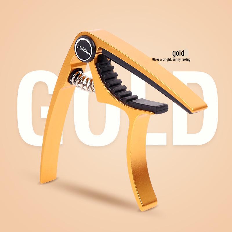 Universal Acoustic-Electric Guitar & Ukulele Capo for Girls золотой