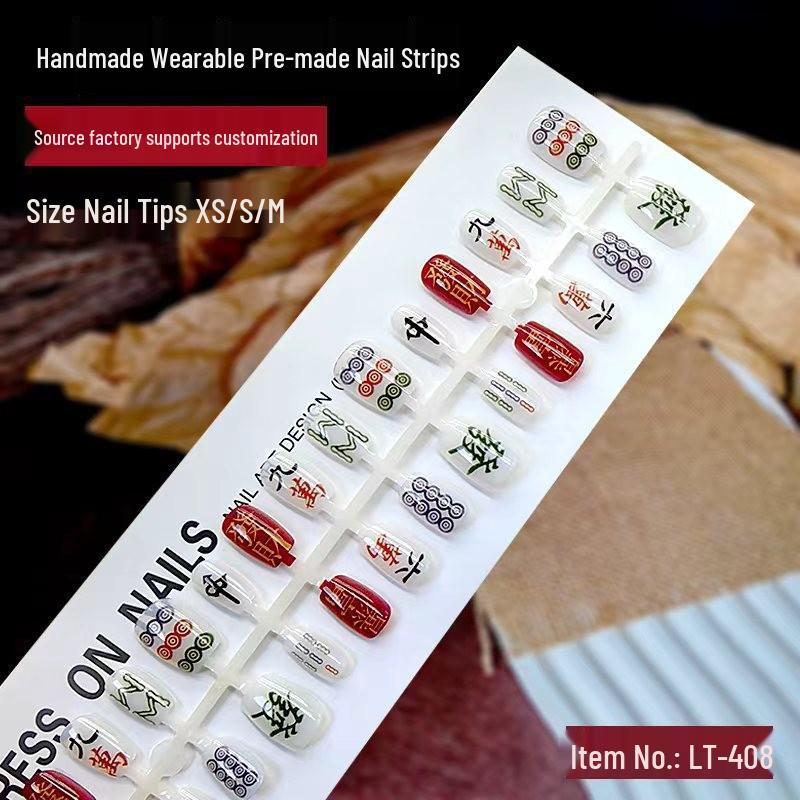 Cat Eye Manicure: 30 Hand-Painted Luxury Nail Strips