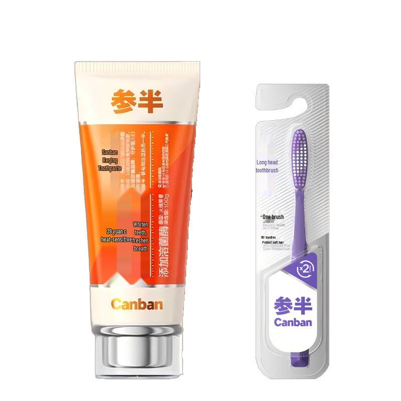 

Shenban Edelweiss Toothpaste & Toothbrush Family Set