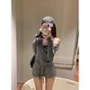 Sweet Spicy Hooded Zip-Up Women's Slim Fit Knit Cardigan