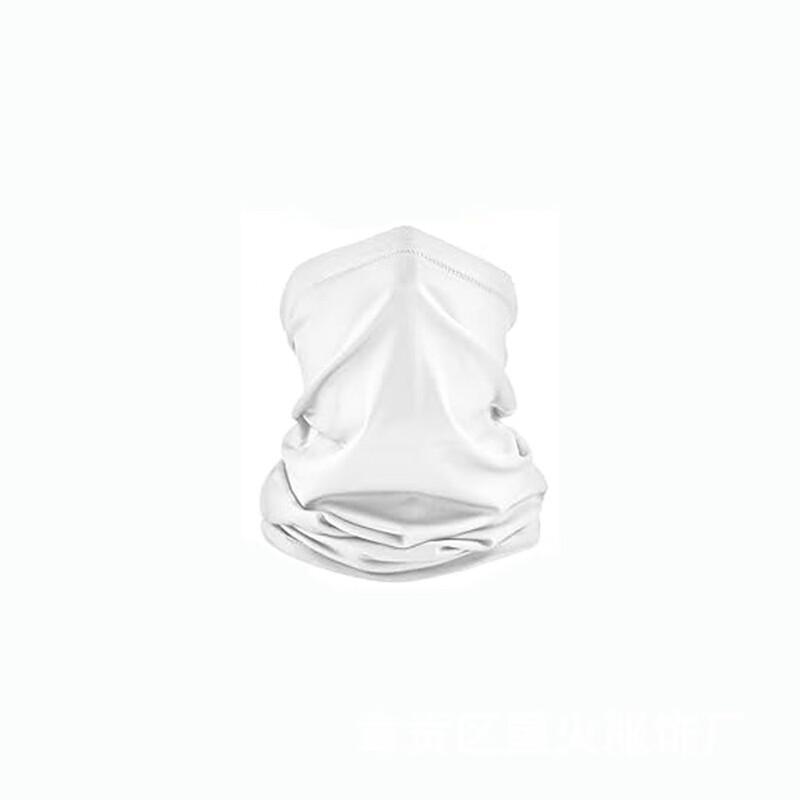 Miling Outdoor Ice Silk Sun Protection Face Mask One Size
