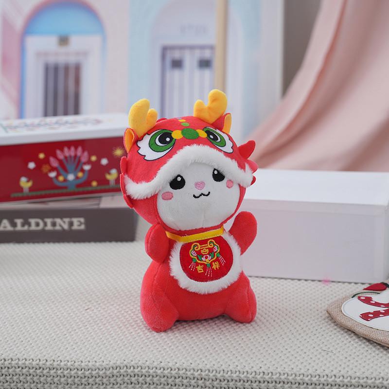 Adorable Plush Dragon Toy Soft Pp Cotton Stuffed Animal Year Of The Dragon Gift