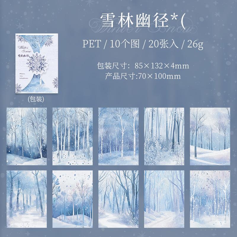 

Mr. Paper, Winter Snow Theme Landscape Decoration Material Stickers DIY Scrapbook Diary Notebook Phone Case Handmade Material