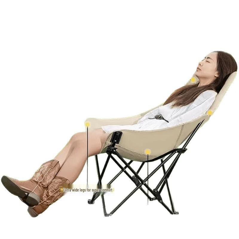 Outdoor Folding Adjustable Moon Camping Chair
