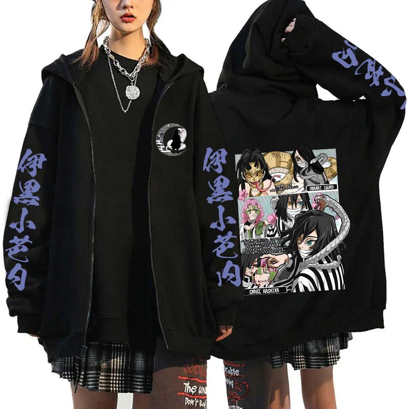 Anime Demon Slayer Iguro Obanai Graphic Hooded Men Women Manga Hoodies Oversized Zipper Jacket Harajuku Male Casual Sweatshirt