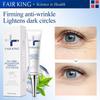 FAIRKING Tea Tree Eye Cream Whitening Anti-Aging Tight Skin To Black Eye Circles Anti-Puffy Eye Care