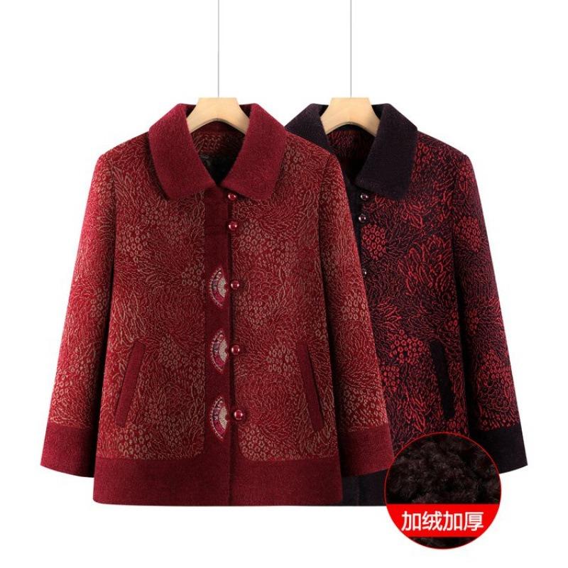Women's Autumn and Winter Coat Fleece Thickened Old Lady Clothes Lapel Winter Cardigan Top