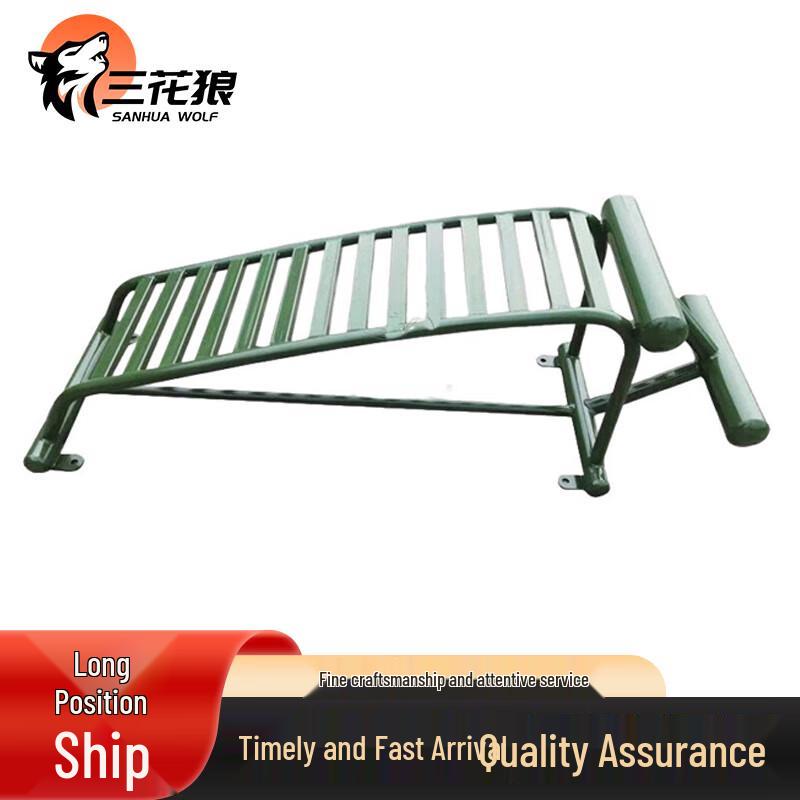 Sanhualang Versatile Outdoor  Home Fitness Equipment