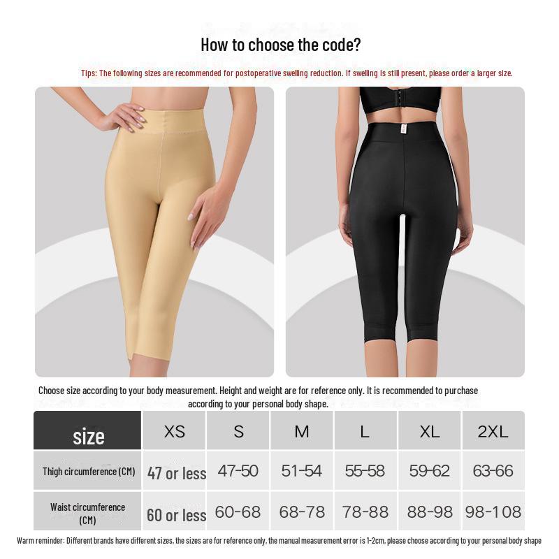 Post-Surgery High-Waist Body Shaping Thigh and Tummy Control Pants #2603
