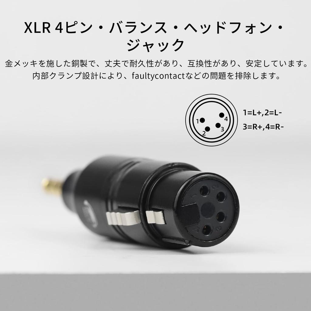 okcsc 3MXLR Conversion Connector to XLR Audio Conversion Connector Kit Stereo to XLR Lossless Audio Transmission for HiFi Headphone Amplifiers 3.5mm