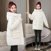 Solid Color Slant Pockets Zip-up Padded Jacket Coat, Casual Long Sleeve Hooded Warm Outerwear for Winter, Women's Clothing