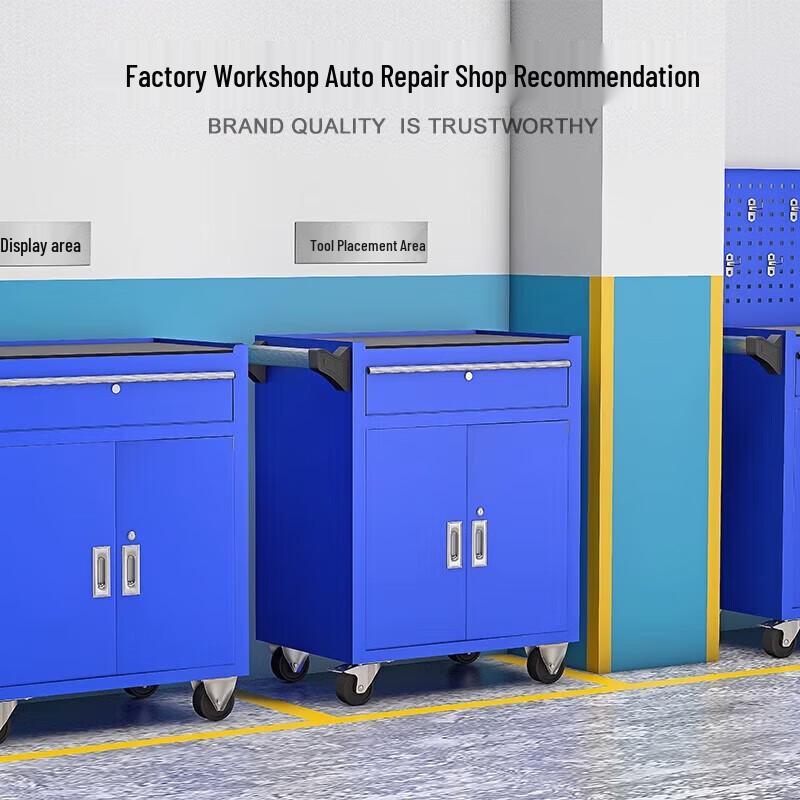 Erboli 306A Mobile Tool Cart CN plug (adapter included)