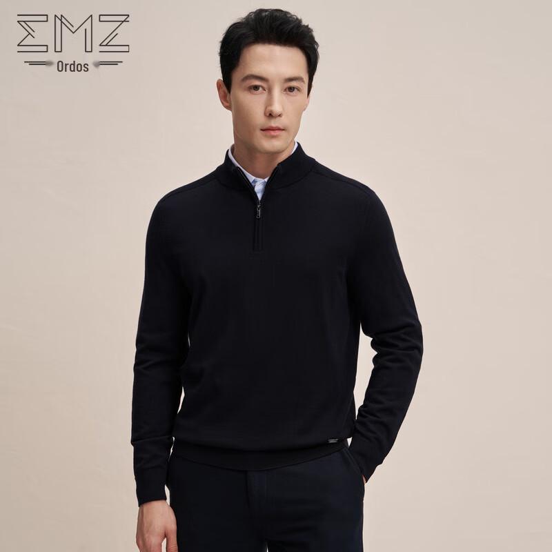 

EMZ Men s Fall Stand Collar Wool Sweater (9D7529201) S