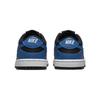 Nike Dunk Low Industrial Blue TD DH9761-104