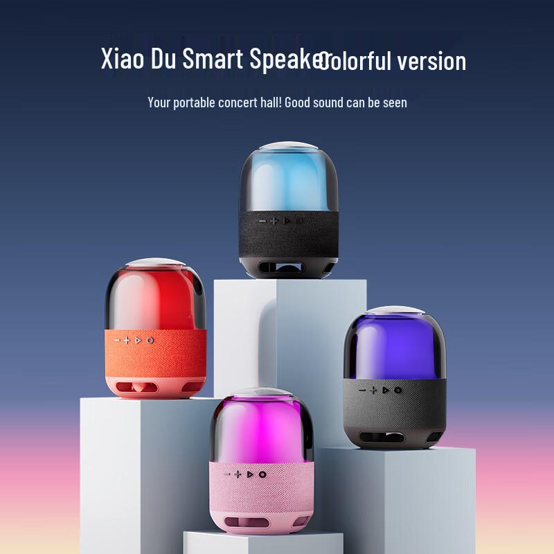 XiaoDu Smart Portable Bluetooth Speaker with RGB Lighting (CN version)