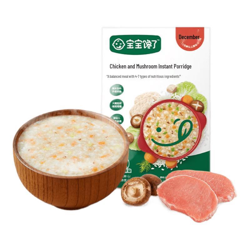 Baobao Canle Instant Baby Porridge