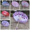 Chinese Japanese Art Silk Parasol Umbrella Large 82cm Embroidery Tassel Decorative Umbrella Classic Ribbon Umbrella