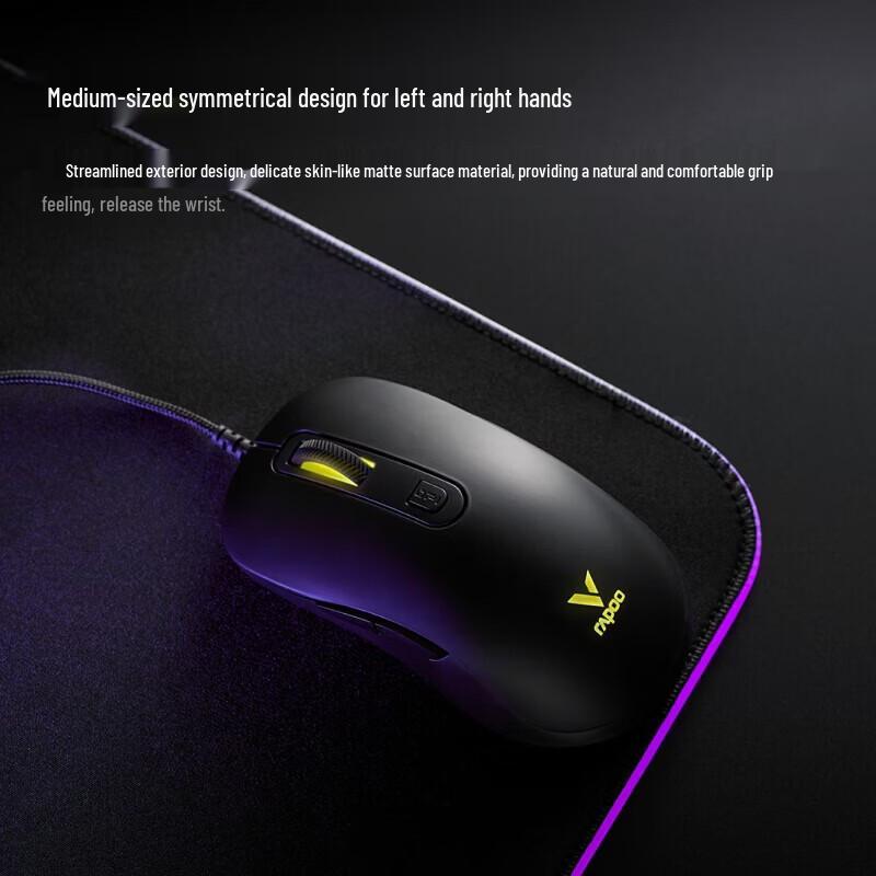Rapoo V22S Ergonomic Wired Gaming Mouse