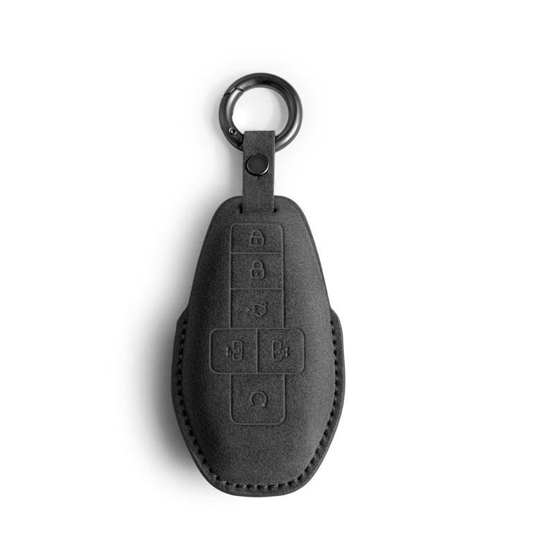 Suede Key Cover for 25 Denza D9: Protective Shell with Buckle, High-End Interior Accessory.