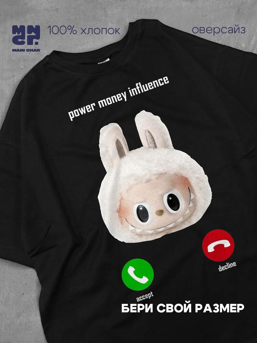 Oversized longline T-shirt with kitties print 2XL
