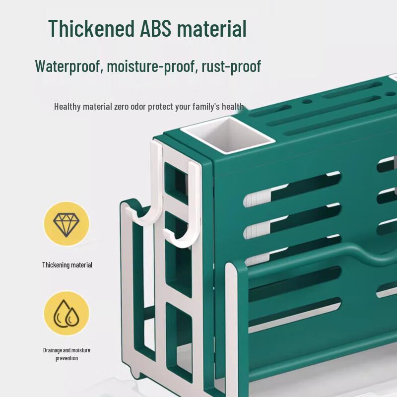 Multi-functional Kitchen Storage Rack
