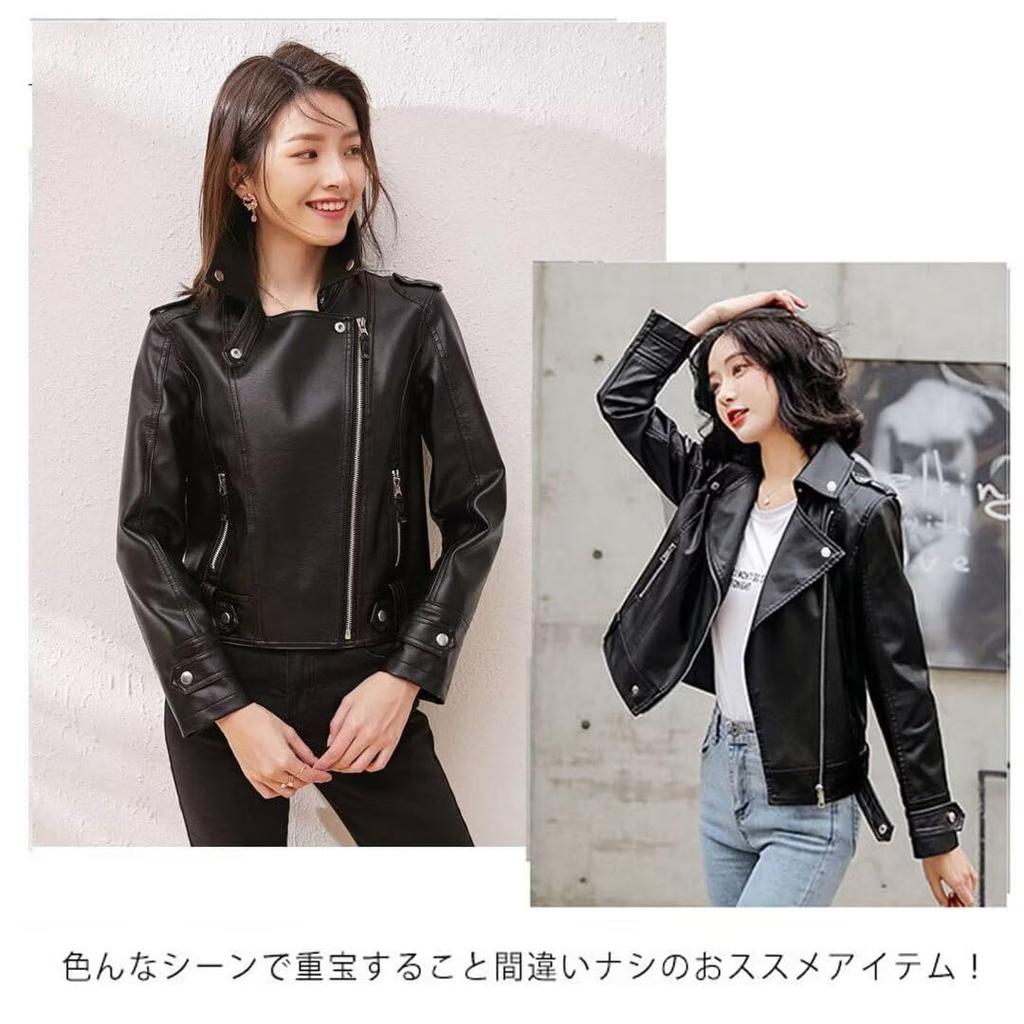 Inotenka Leder Biker Leichte Motorrad Einfarbig Damenjacke, Jacke, Winddicht, (XL, Schwarz)