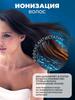 Feng for hair Professional 5B1 with ionization and nozzles
