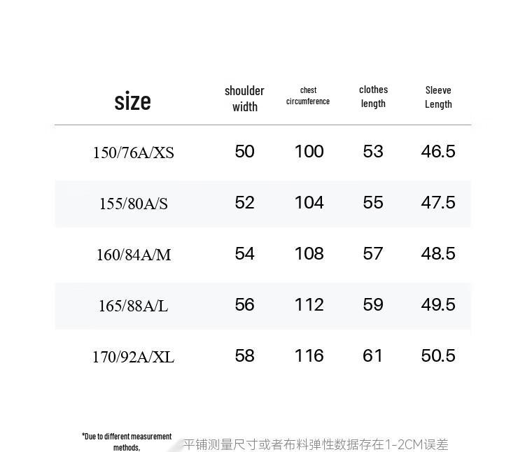 SEIFINI Women's Cute Cat Round Neck Knit Sweater