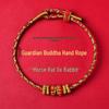Wutai Mountain Tai Sui Red Rope Bracelet for Women - Handmade 2026 Birth Year Lantern Knot with Eight Guardian Deities
