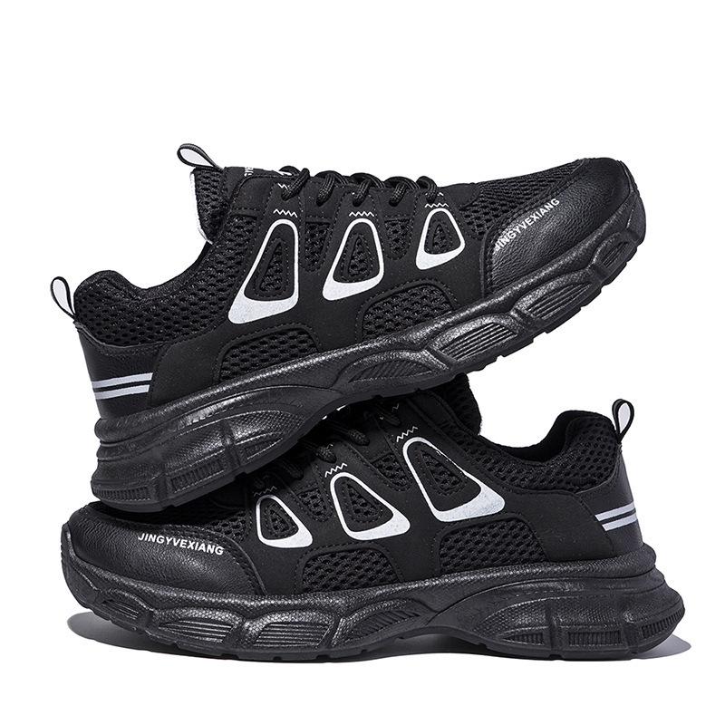 Dad Shoes New Men's Shoes Spring and Autumn Men's Breathable Shoes Leisure Sports Running Fashion Platform Men's Shoes