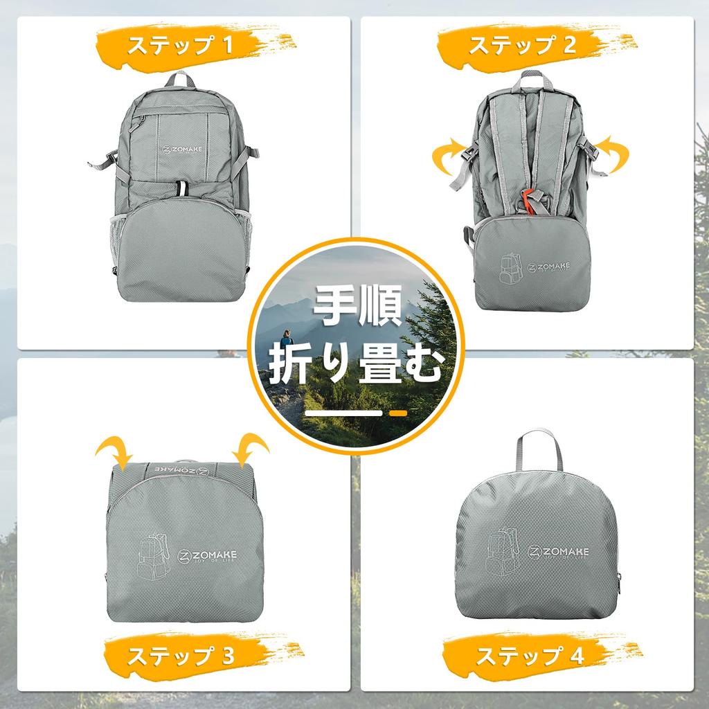 Foldable Large Capacity Outdoor with Chest Attack for Mountain Women [ZOMAKE] Backpack, 35L, Bag, Strap, Waterproof, Lightweight, Pack, Daypack,